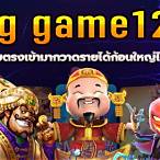 www.h-game123.com